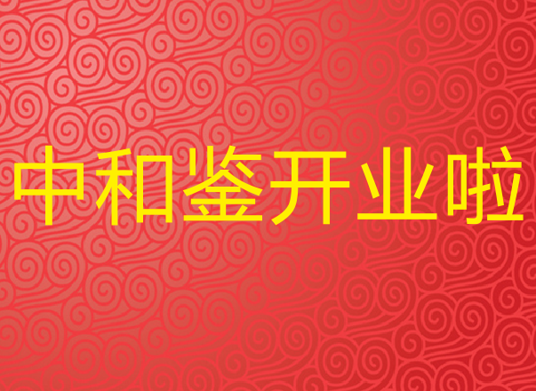 1b2542703e2f1e0235c7f7ab1b09535.png